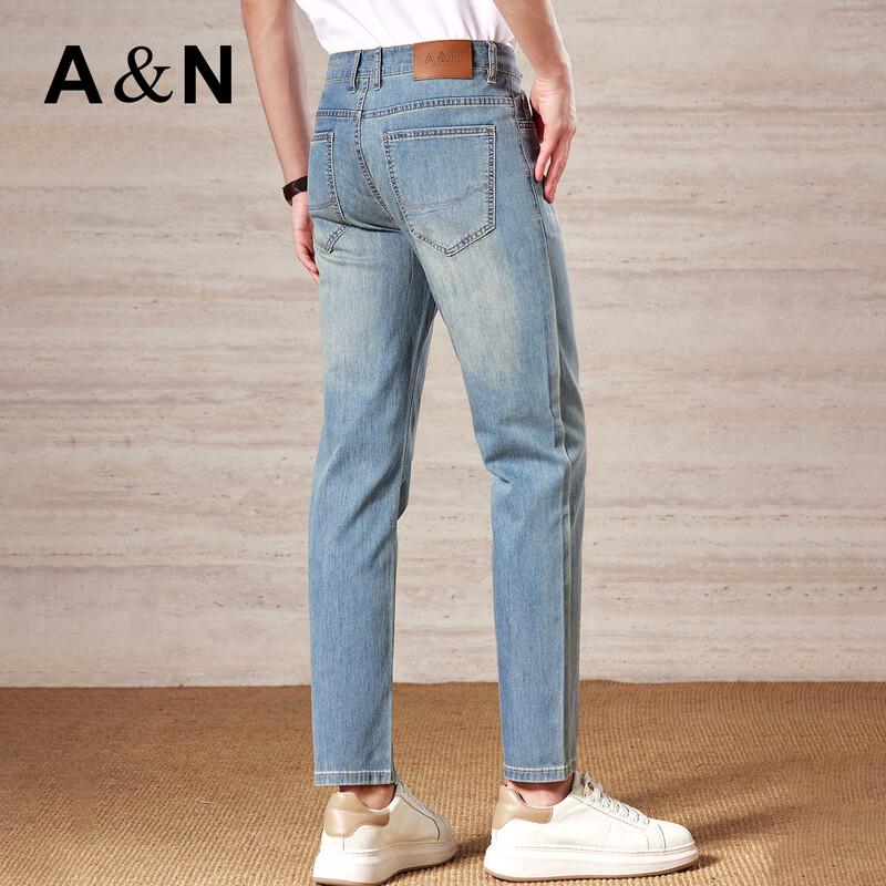 Antonio Men's Slim Fit Silk Blend Denim Pants