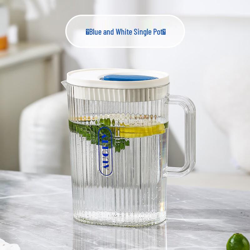 A1 Large Capacity Refrigerator Pitcher 2000ml