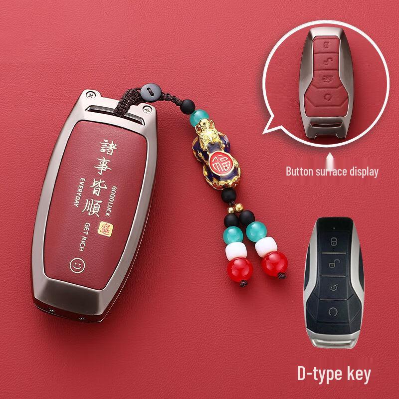 BYD Key Case for Han, Qin Plus DMI, Song Pro, Dolphin, Yuan, Tang, EV Seal, Seagull, Frigate, and Destroyer Models