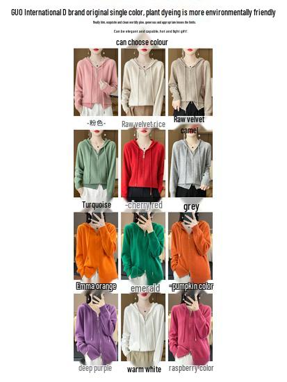 Dámský vlněný svetr podzim 2025 - Jednobarevný, na zip, s kapucí, přiléhavý pletený oděv.