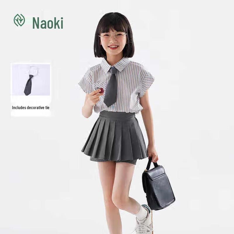 Zhumu Girls  American College Style Stripe Tie Shirt S