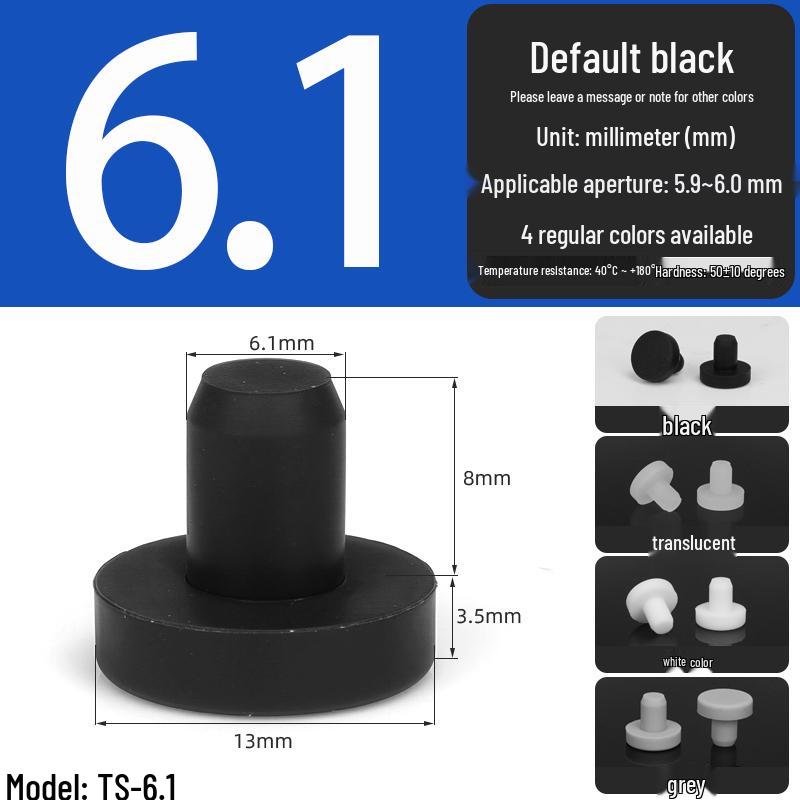 Black High-Temperature Resistant T-Shaped Silicone Stopper - Round Hole Rubber Gasket & Shock-Absorbing Blind Plug