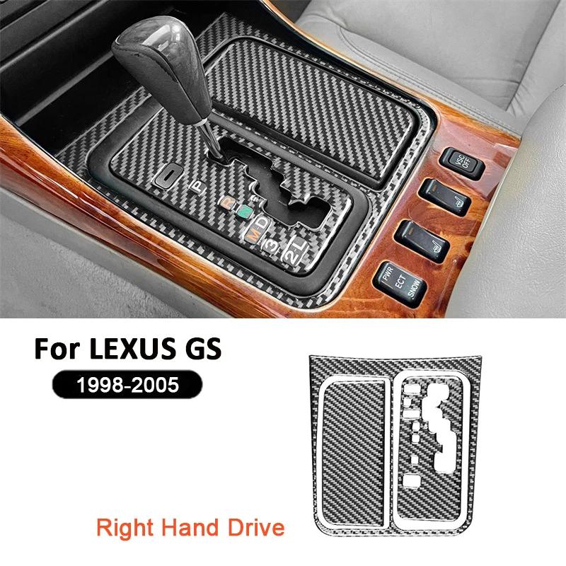 For LEXUS GS 1998-2005 Carbon Fiber Car Gear Shifter Frame Panel Storage Box Trim Cover Interior Decoration Sticker Car Parts
