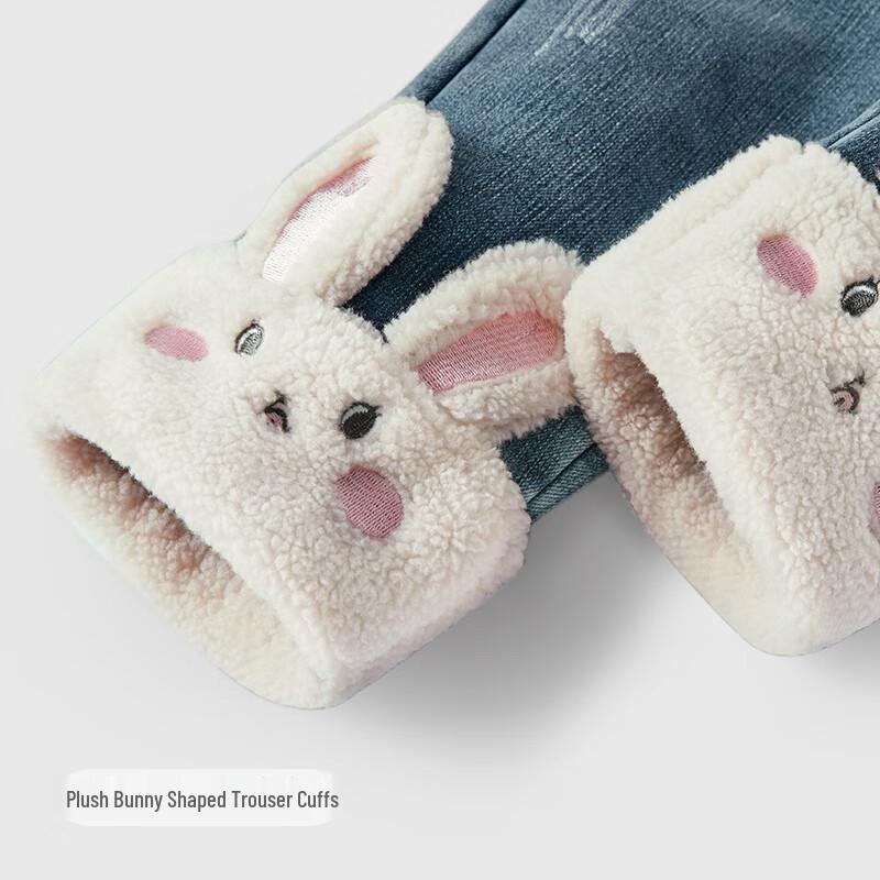 JELLYBABY Girls' Plush-Lined Denim Pants