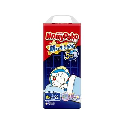 Pleny a pomůcky pro přebalování – Plenky