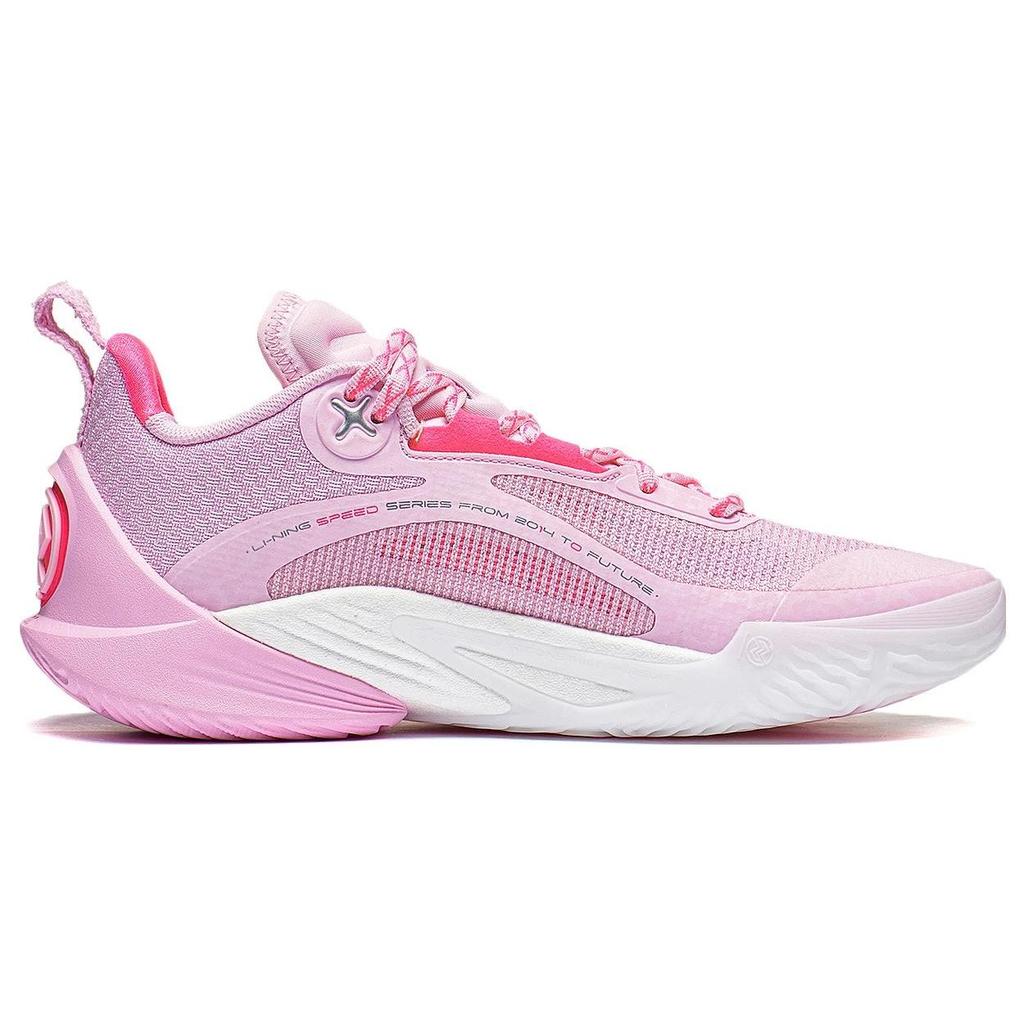 Scarpe da Basket Li Ning Speed 10 Basse da Uomo Rosa Ciliegio Morbido ABAT085-6
