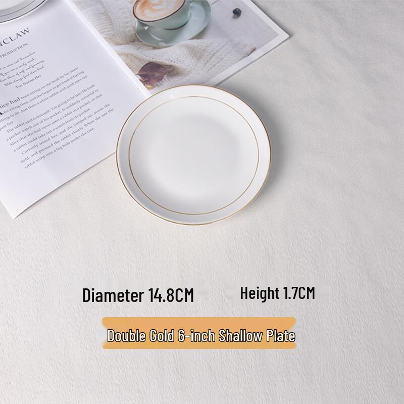 

Pure White Round Ceramic Dinner Plate