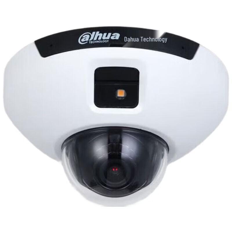 

Dahua Anti-Blocking Elevator Dome Camera with EV Detection CN plug (adapter included)