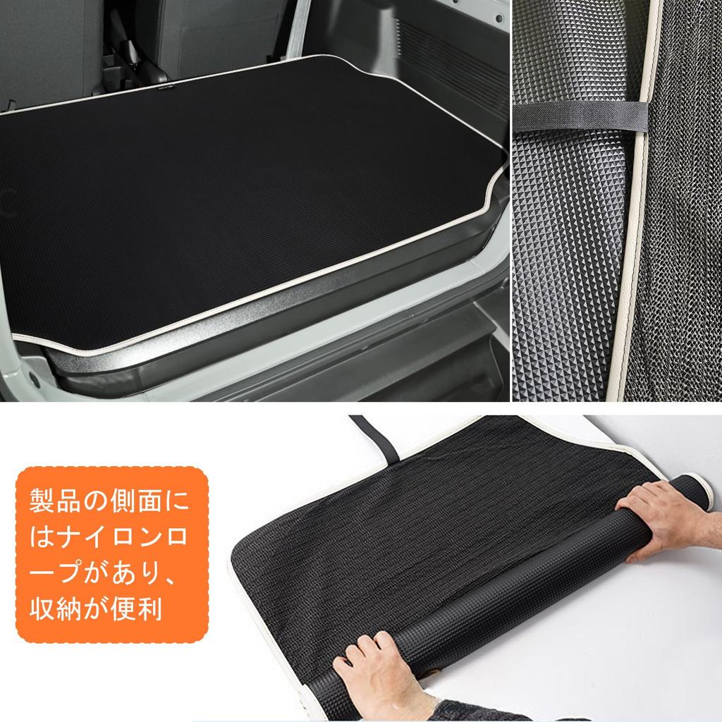 Tusamika Jimny Luggage Mat for Jimny Sierra Easy Quality Guaranteed JB64W/Jimny JB74W, Waterproof, Stain-Resistant, Scratch-Resistant, Non-Slip,