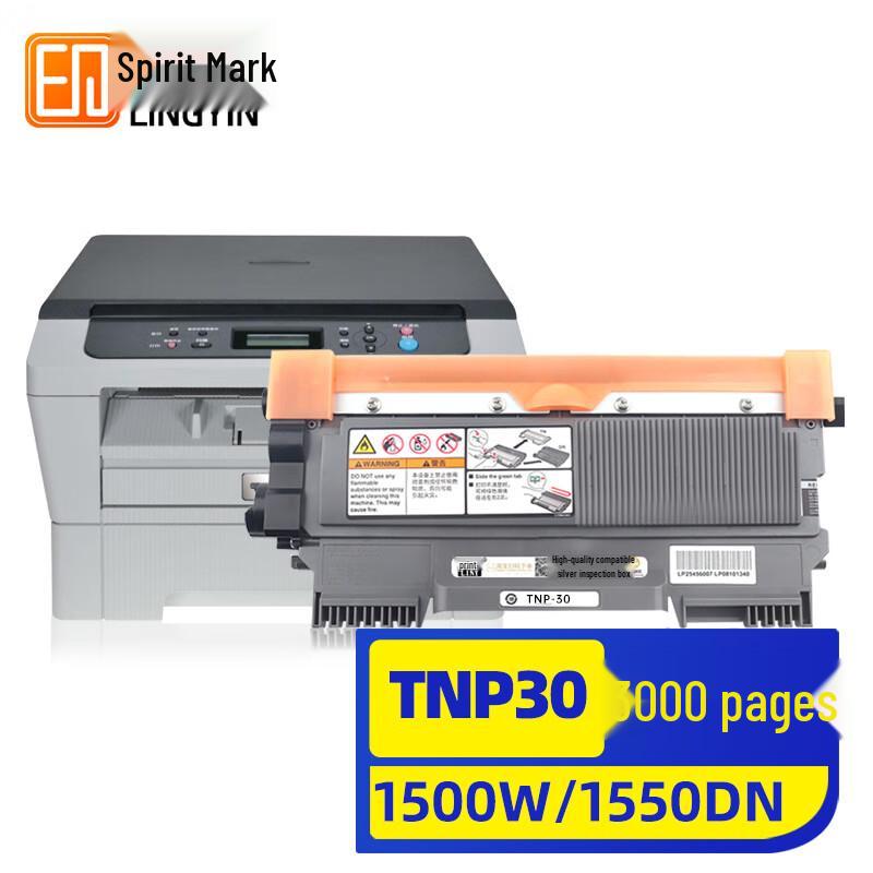 Konica Minolta TNP30S Compatible Toner & Drum Unit Series