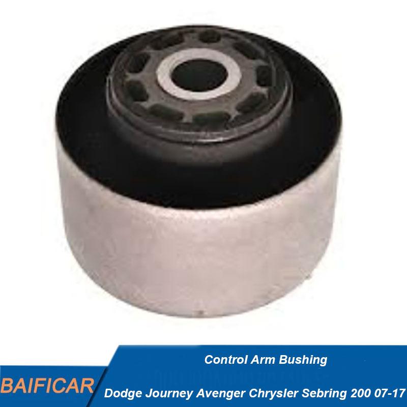 Brand New Front Suspension Lower Control Arm Bushing 04766423AD For Chrysler Sebring 200 Dodge Journey Avenger 2007-2017
