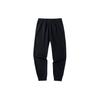 Anta Solid Color Cuffed Casual Sports Pants Men Bottoms Black 152317307-1