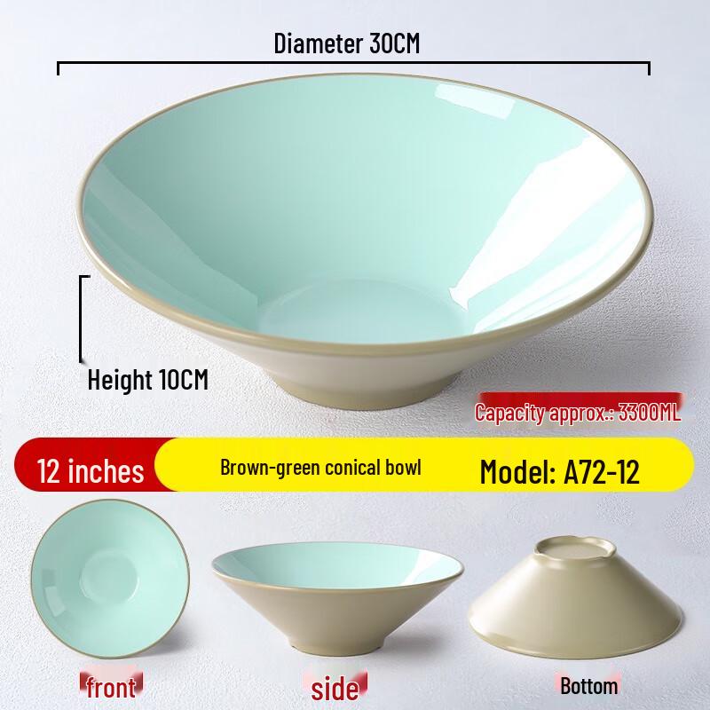 Nordic Style Melamine Serving Bowl