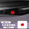 For Leapmotor B10 Car Trunk Button Sticker Electric Tailgate Switch Prompt Decal Exterior Decor Accessories