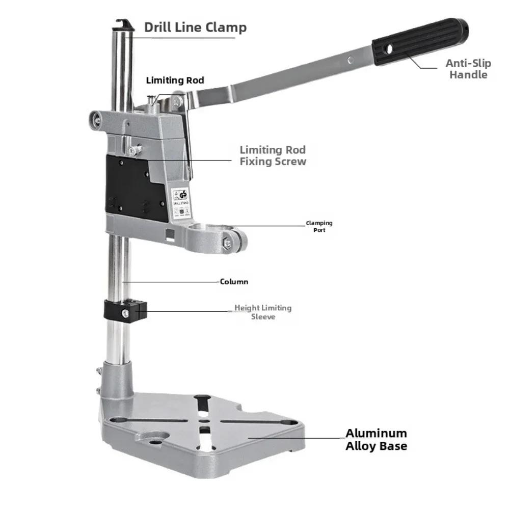 Adjustable Drill Press Stand with Aluminum Base for Hand Drill Fits 43mm Diameter Tools High Precision and Stability