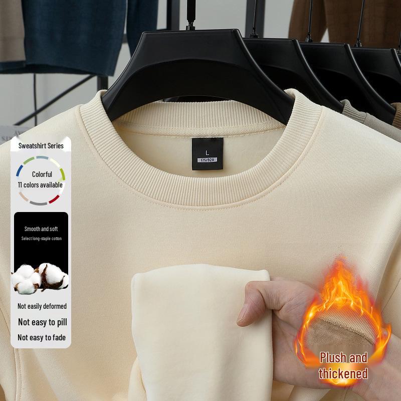 Hagis Men's Round Neck Sweatshirt Plus Velvet Thickened Long Sleeve Cotton Base Layer