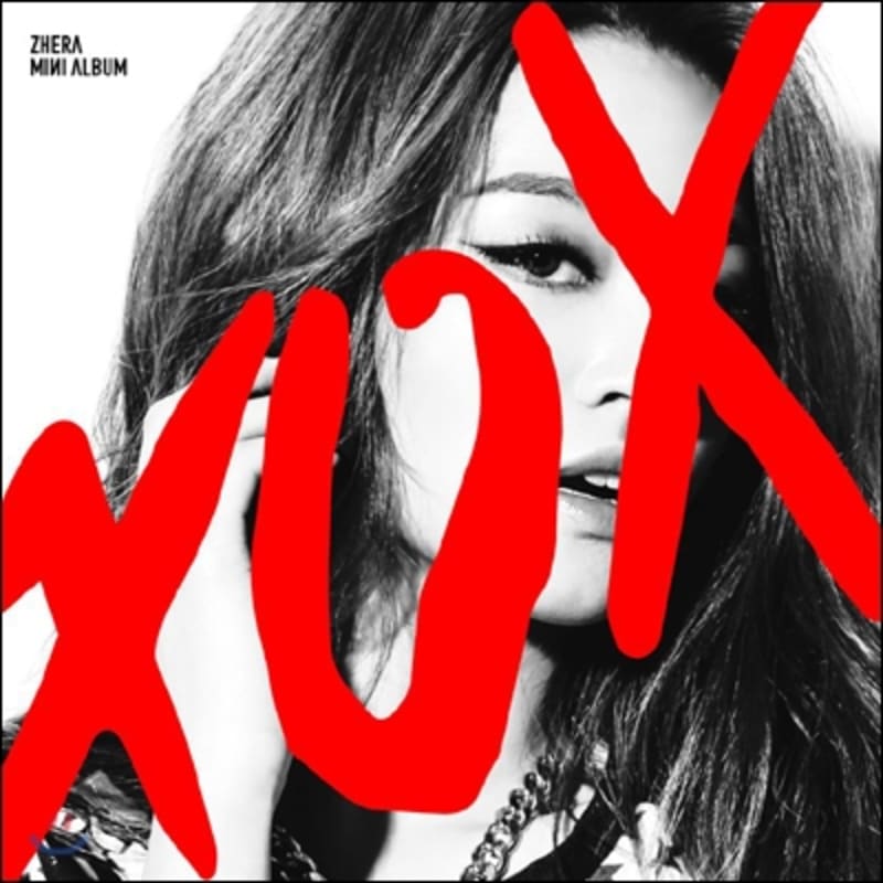 Z.Hera - Mini Album: XOX
