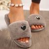 Black Fur Autumn Winter 2025 Woman Indoor Slippers Heart Shaped Soft Sole Women's Home Slippers Furry Plush Bedroom Slides Shoes