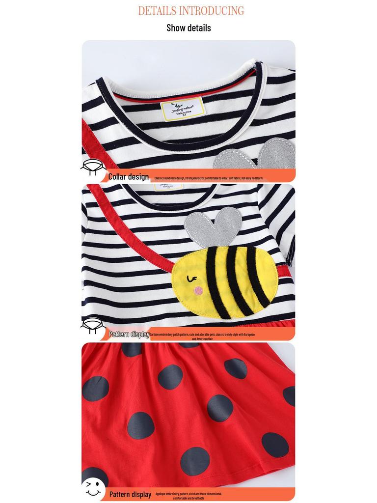 Little Bee Girls' Mesh Skirt - Mid-Size, Round Neck, Summer Fashion Princess Dress