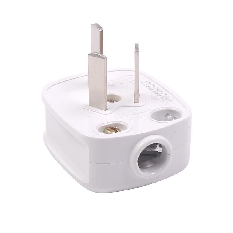 Xingongpai Single-Phase 3-Pin Detachable Power Plug