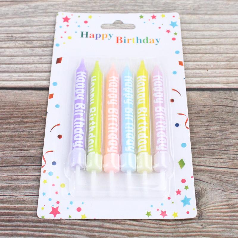 Ins Retro Letters Happybirthday Colorful Birthday Cake Candle New Rainbow Color Children