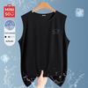 MINISO Men's Quick-Dry Cooling Sleeveless T-Shirt