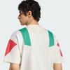 adidas T-shirt a maniche corte da uomo KG2597