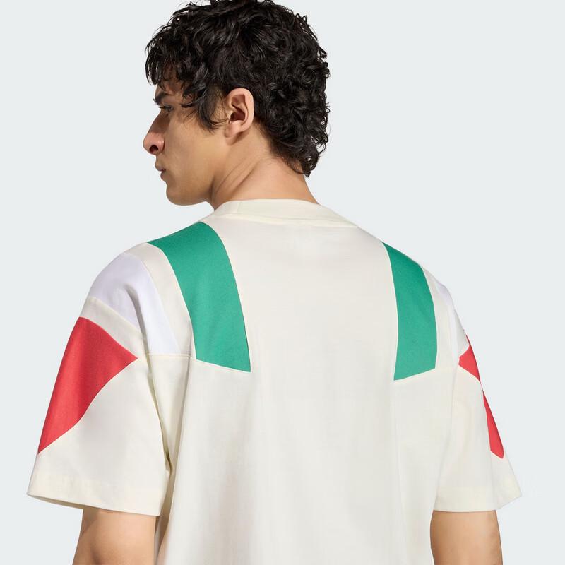 adidas T-shirt a maniche corte da uomo KG2597