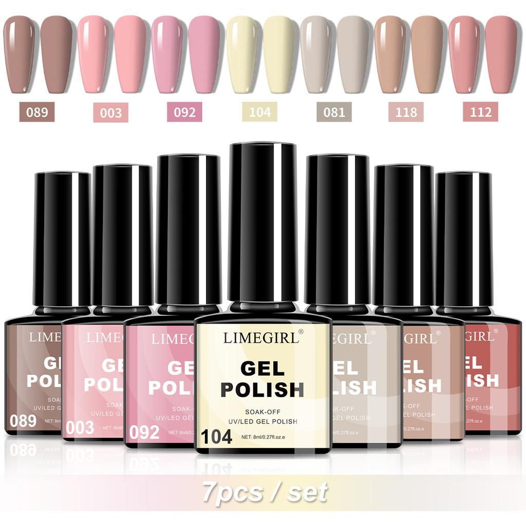 LIMEGIRL 7PCS Nail Polish Gel Kit Nail Art DIY Design All for Decoration Soaking UV Gel Long-lasting Manicure Gel Vernis Kit