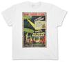 EARTH VS. FLYING SAUCERS II T-SHIRT Retro UFO Flying Saucer Sci Fi Movie