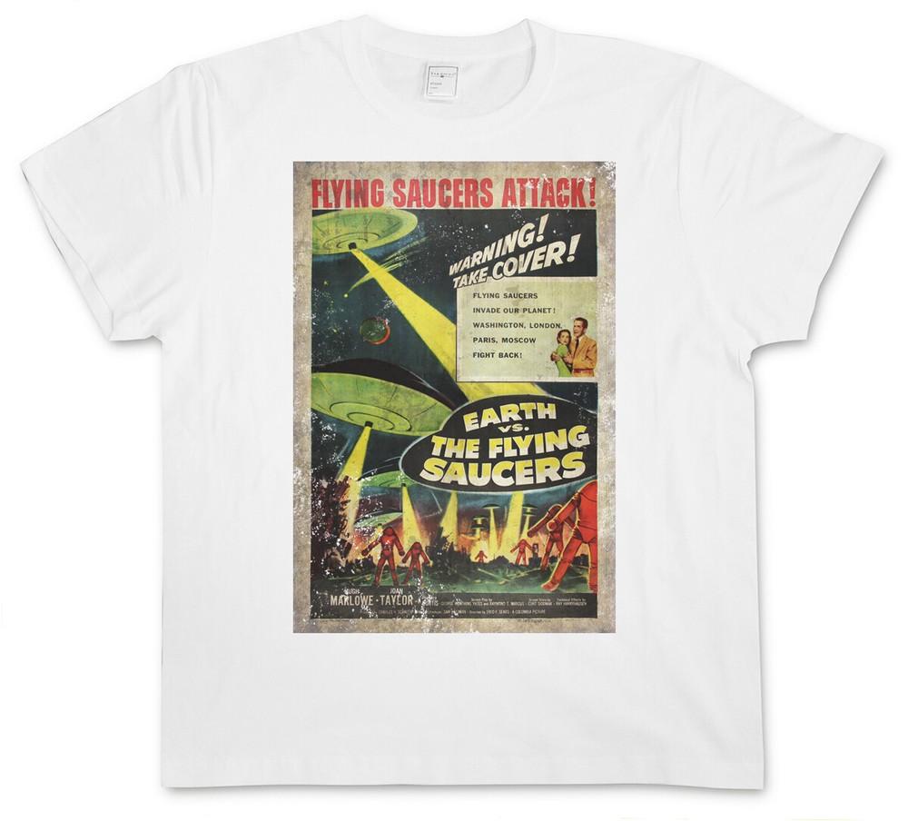 EARTH VS. FLYING SAUCERS II T-SHIRT Retro UFO Flying Saucer Sci Fi Movie