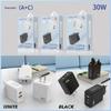30W Fast Charger for Mobile Phone and Laptop - PD+USB, EU/US/UK Standard
