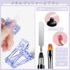 Biutee Poly Nail Gel Set with LED Light, 8 Colors, Nail Lengthening, Gel Nails for Home and Salon Use (3 Colors)