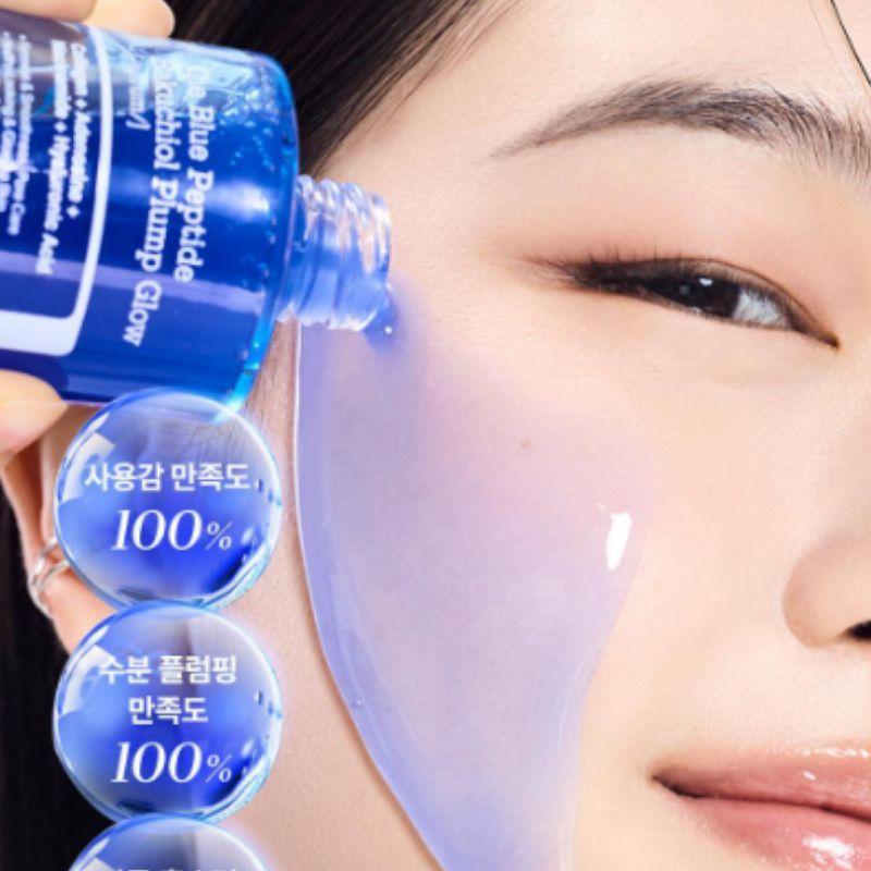 COSRX Das Blue Peptide Bakuchiol Plump Glow Serum 50ml Koreanisches Anti-Aging Feuchtigkeitsspendendes Gesichtsserum für Straffe & Strahlende Haut