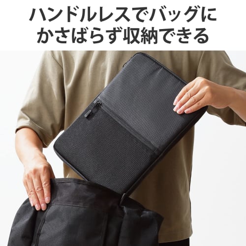 Elecom Computer Case 14 Inch Laptop Accessories Storage MacBook Air M2/M1 MacBook Pro M2/M1 ~14 Inches Compatible with Various Others Water Repellent