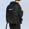 Nike Polyester Rucksack Regular Unisex Schwarz BA5959-010