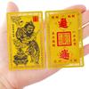 Wu The God Of Wealth Talisman Chinese Feng Shui Copper God Of Wealth Buddha Amulets Card Fortuna Treasure Lucky Home Decoration