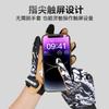 Unisex Motorradhandschuhe Atmungsaktiv Anti-Rutsch Touchscreen Radfahren Offroad Biken