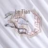 Dohia Splendid Garden Mulberry Silk Lightweight Quilt