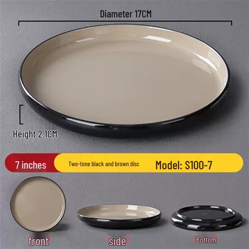 

Restaurant Melamine Round Flat Serving Plate