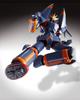 TAMASHII NATIONS Super Robot Chogokin Gunbuster