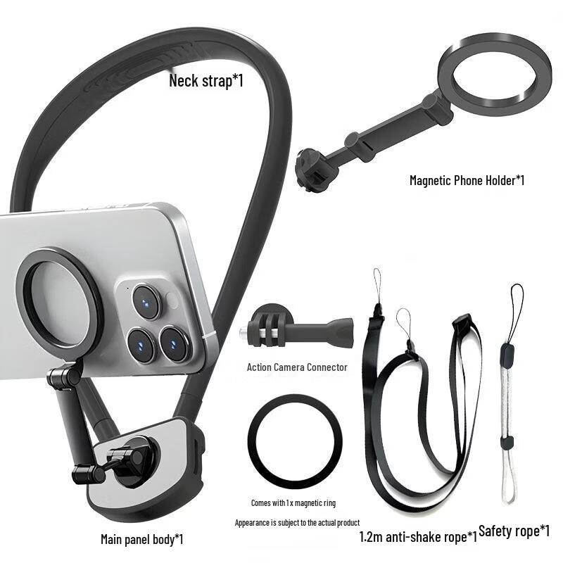 SEE KEAN First-Person View Magnetic Neck Phone Holder