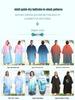 2025 Quick-Dry Hooded Swim Poncho with Zipper - Portable Bathrobe and Beach Towel