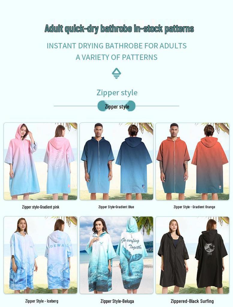 2025 Quick-Dry Hooded Swim Poncho with Zipper - Portable Bathrobe and Beach Towel