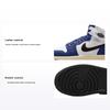 Air 1 Retro High OG PS Rare Air - Deep Royal Blue Kids Sneakers White Neutral-Grey Black FD1412-100