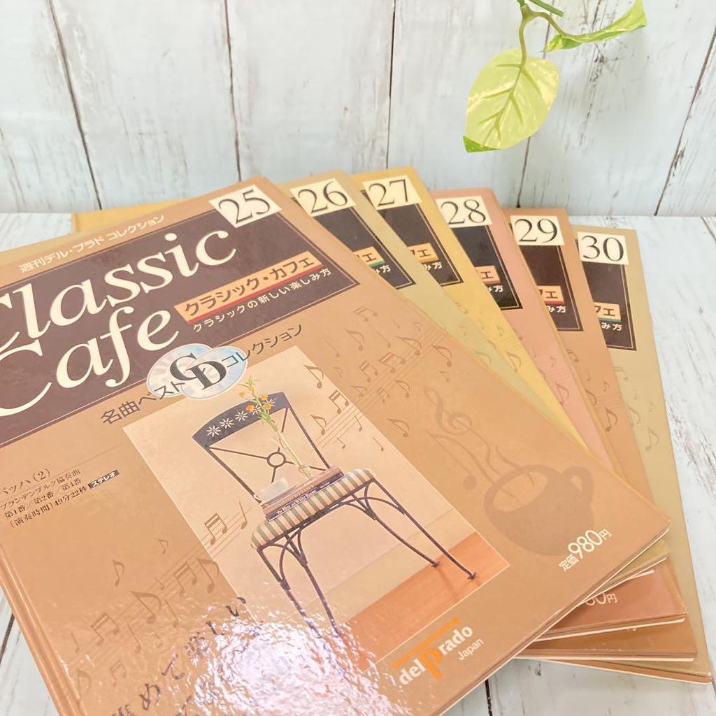 [GEBRAUCHT] (570) Klassisches Café-Meisterwerk Beste CD-Sammlung Bände 1-38