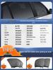 Car Window and Sunroof Anti-Mosquito Mesh: Insect-proof Sun Protection Screen & Curtain.