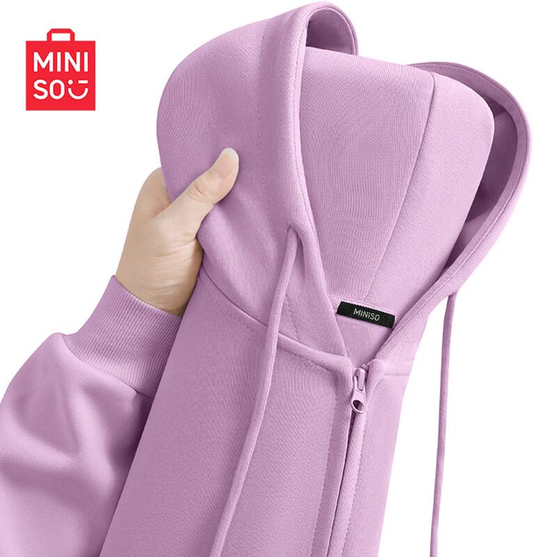 MINISO Women's Casual Hooded Cardigan Sweatshirt