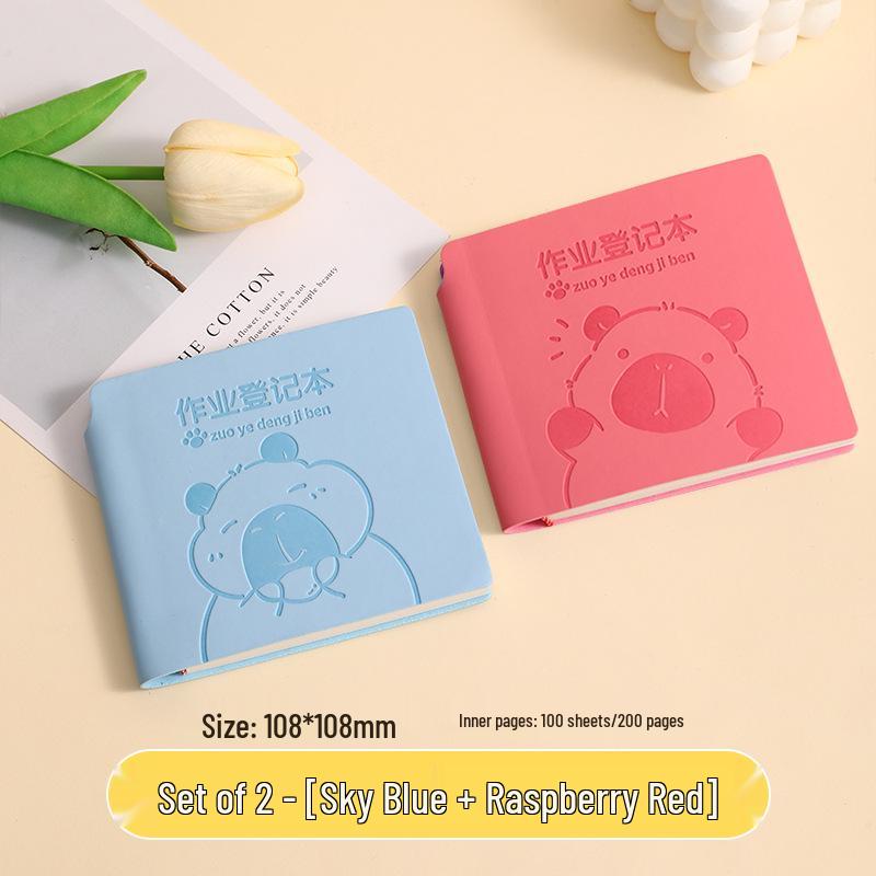 Yaoji First Grade Homework Record Book with Pen Holder - Thickened and Portable for Primary Students