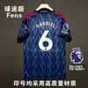 Arsenal Home Away Soccer Jersey Saka 7 Odegaard 8 Premier League Champions Fan Version